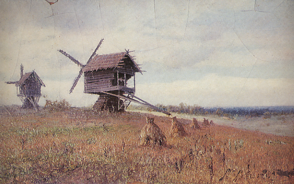 Image - Petro Levchenko: Windmills.